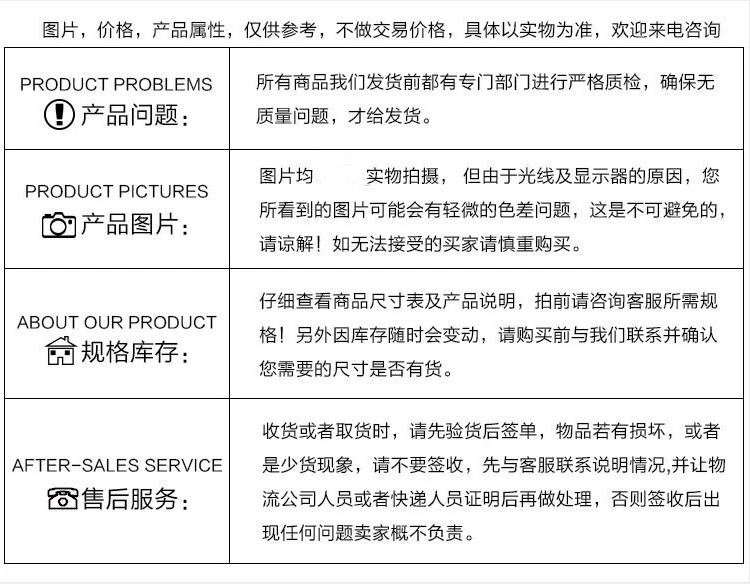 二甲基甲酰胺DMF(图6)